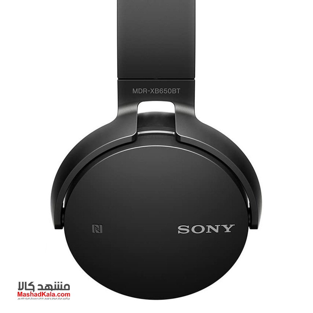 Sony MDR-XB650BT