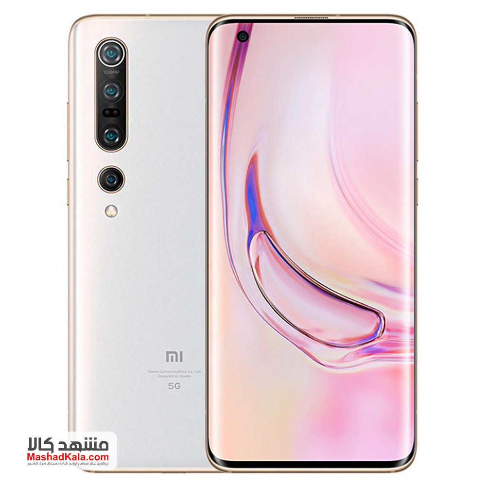 Xiaomi Mi 10 Pro 5G