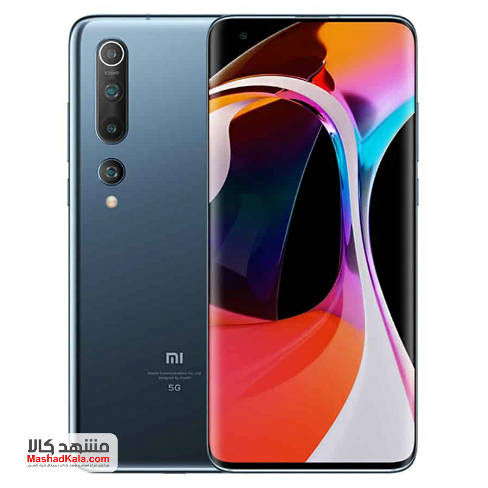 Xiaomi Mi 10 Pro 5G