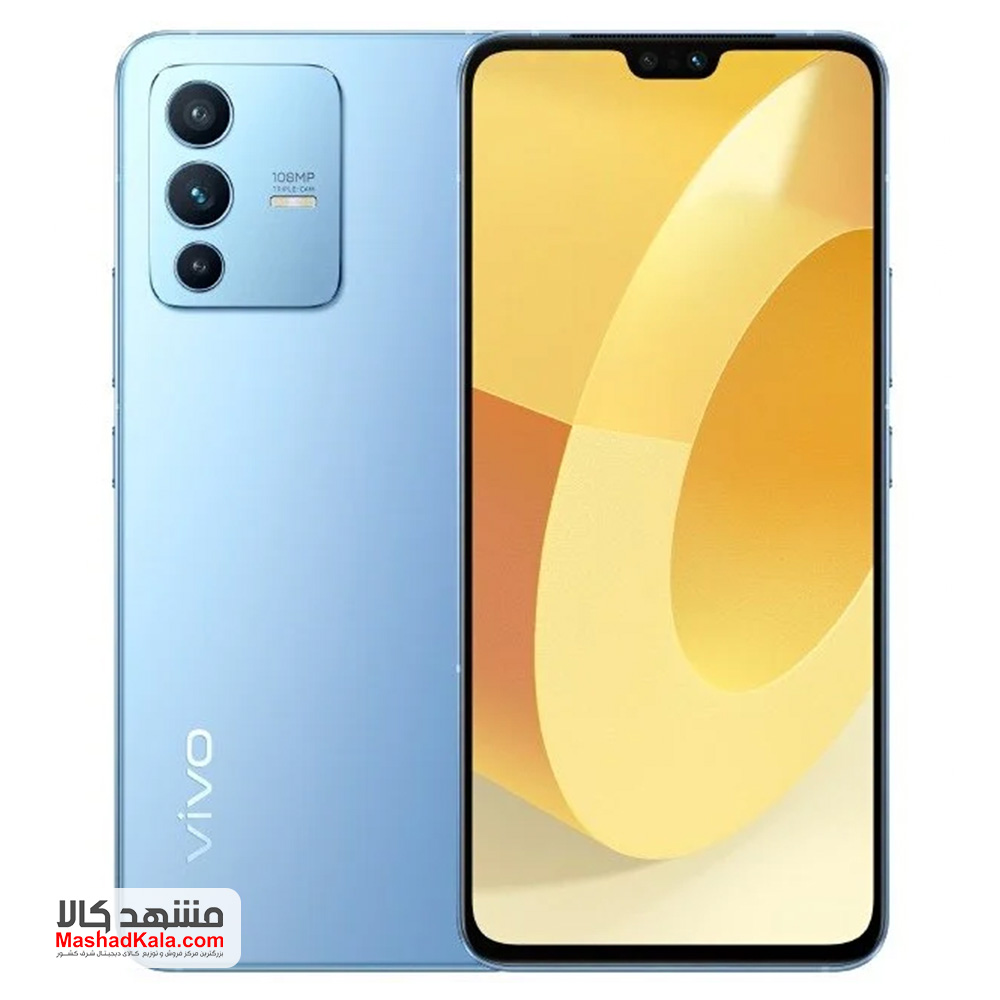 Vivo S12 5G