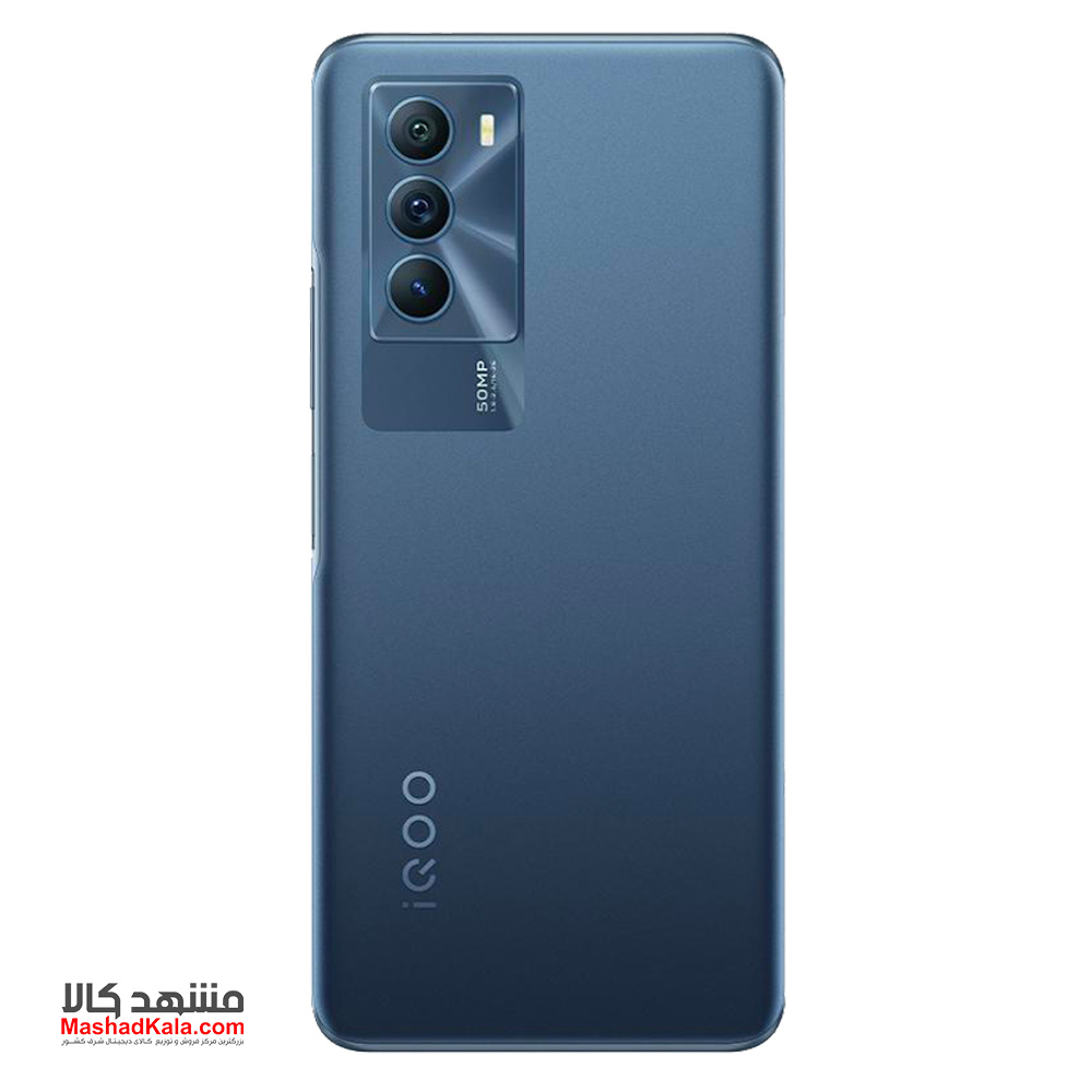 Vivo iQOO Neo5 SE