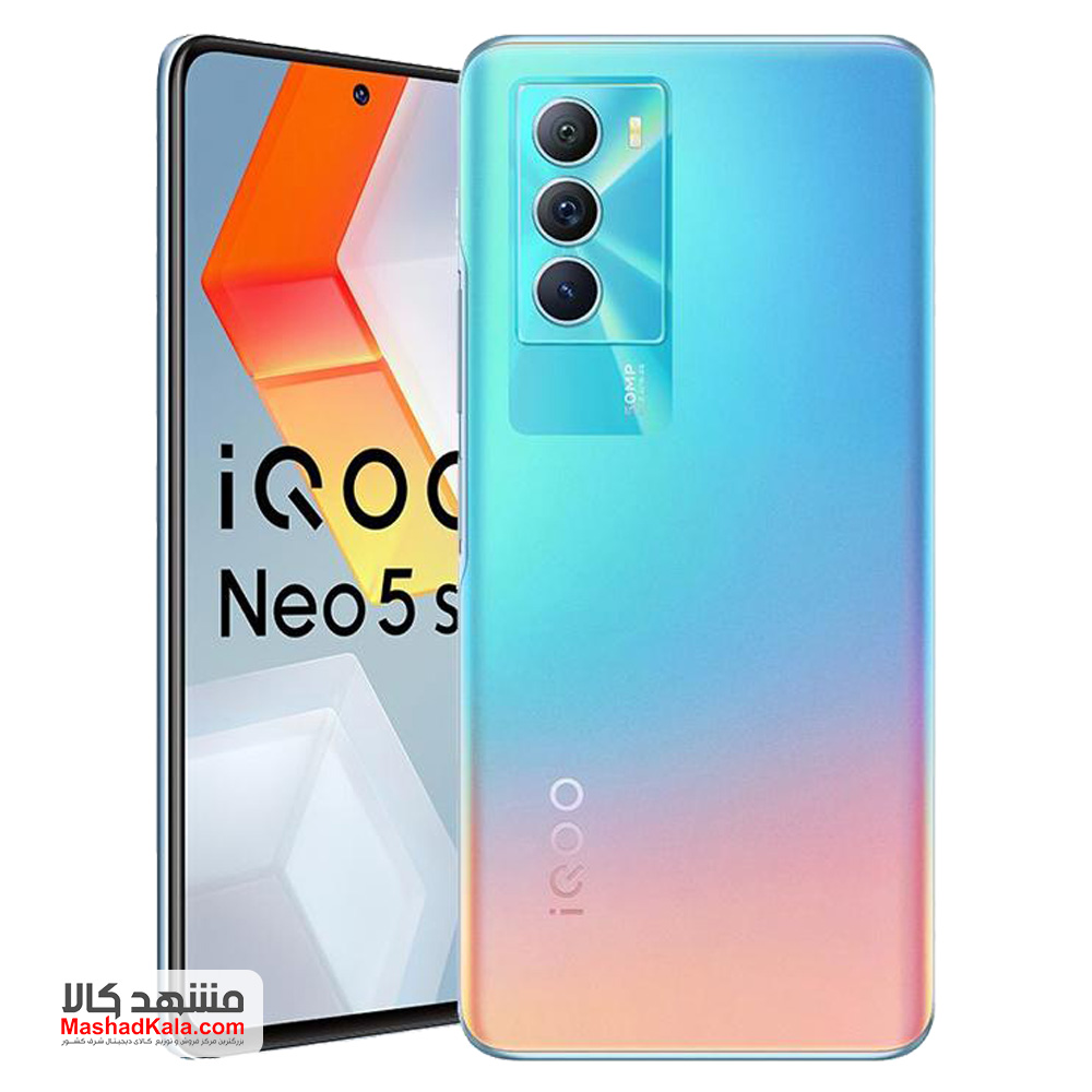 Vivo iQOO Neo5 SE