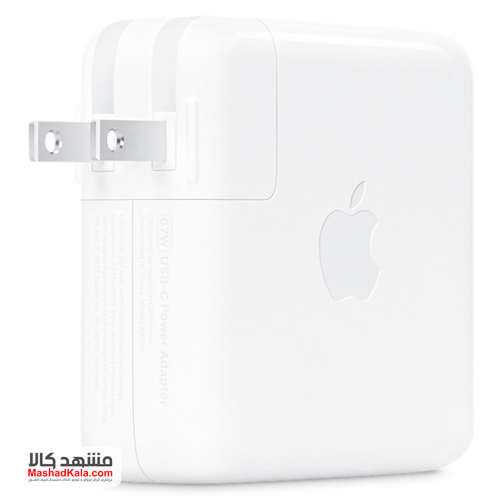 Apple 67W Type-C