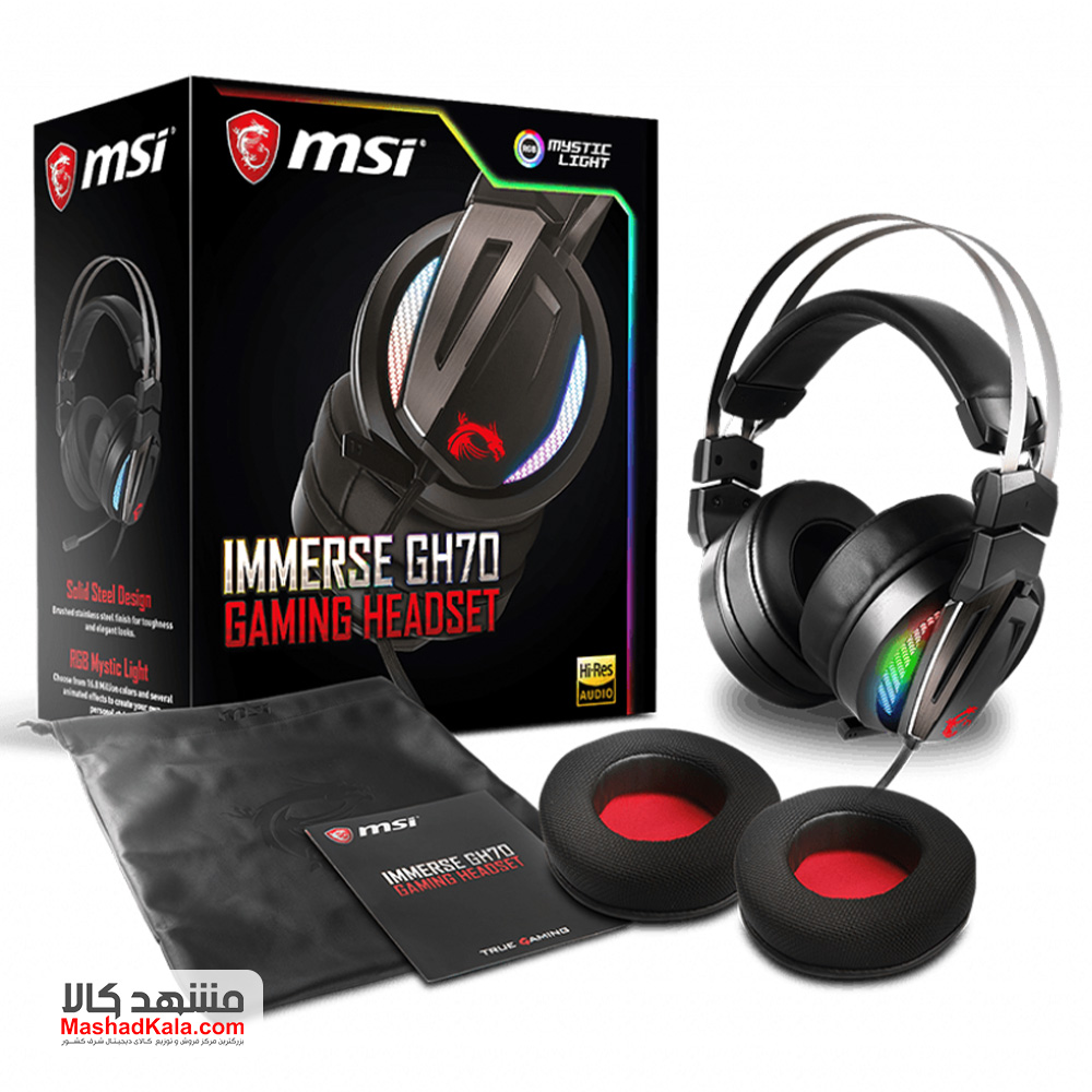 MSI Immerse GH70