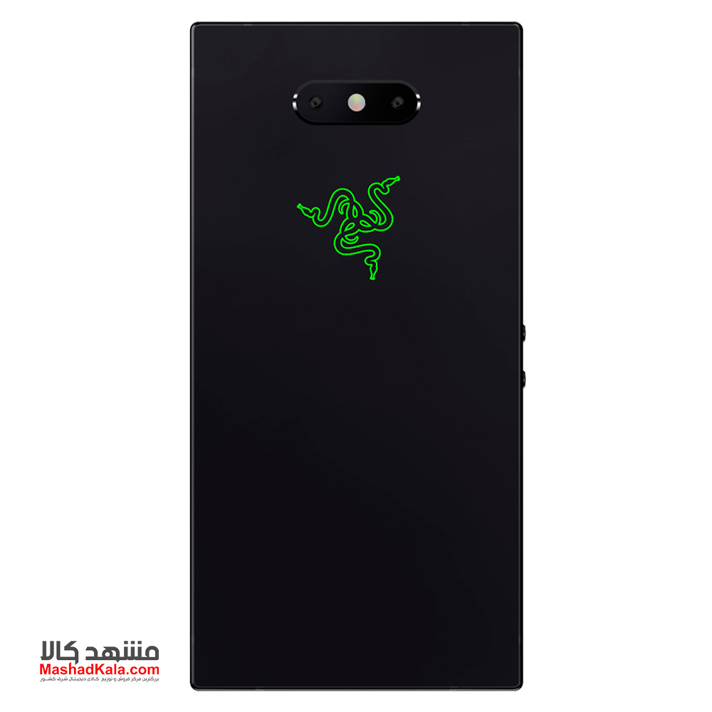 Razer Phone 2