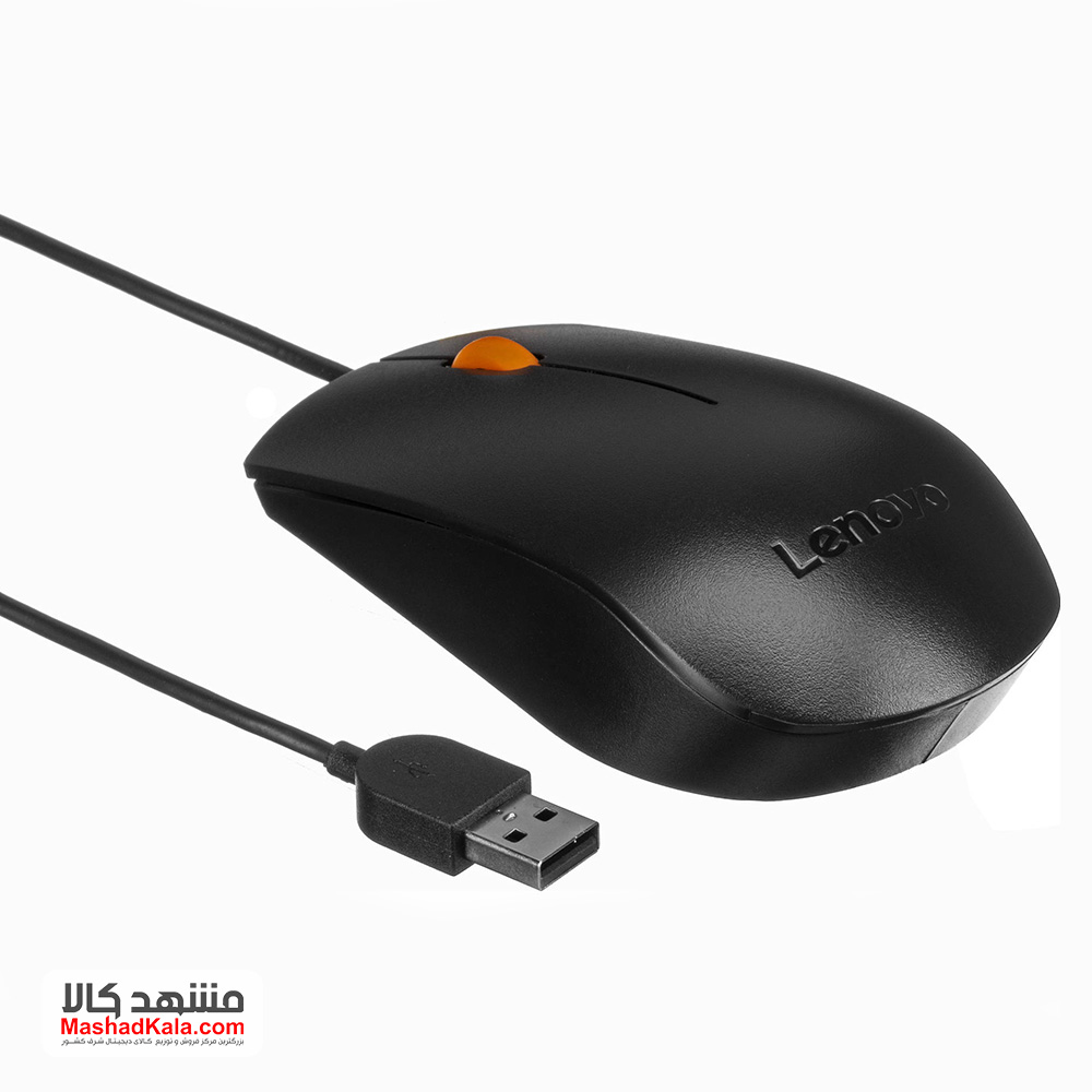 Lenovo 300 Wired Mouse