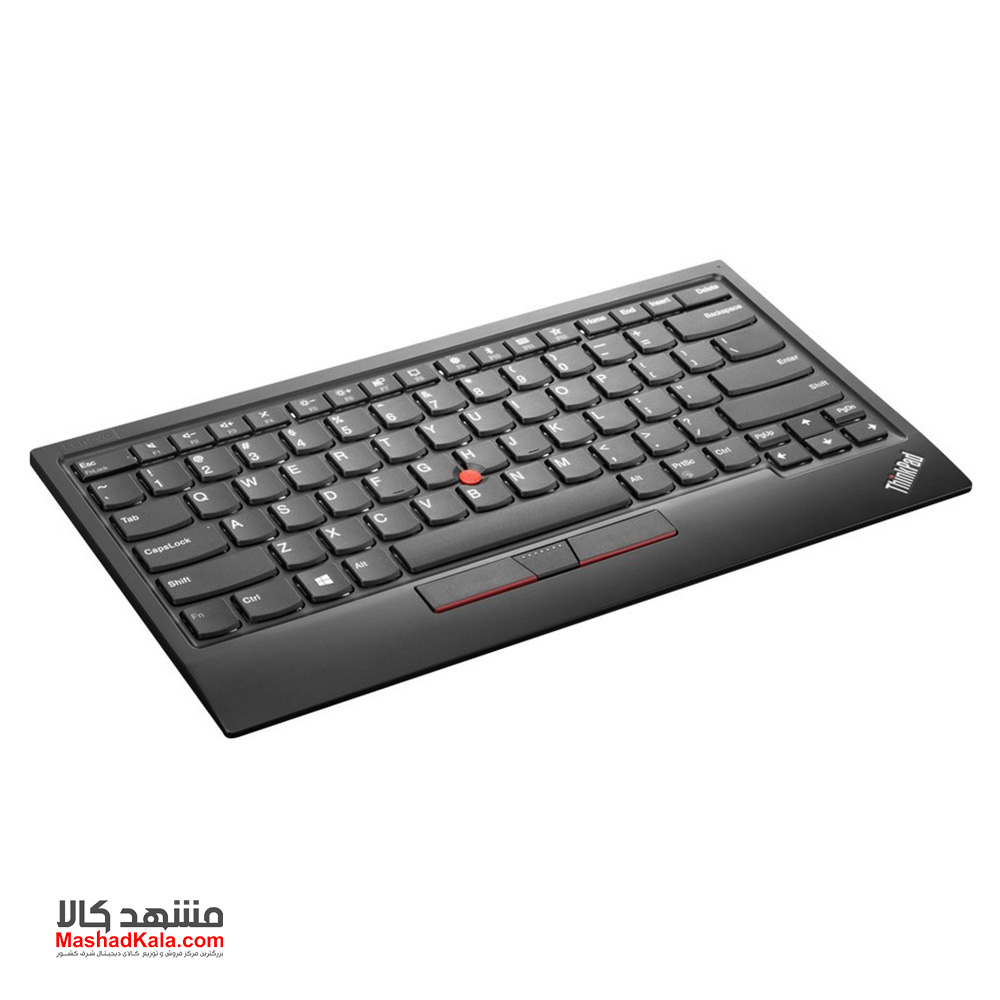 external keyboard for thinkpad