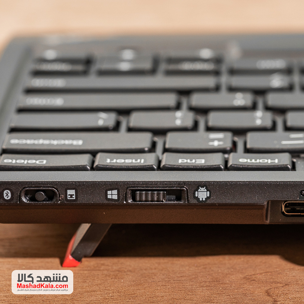 Lenovo ThinkPad TrackPoint II