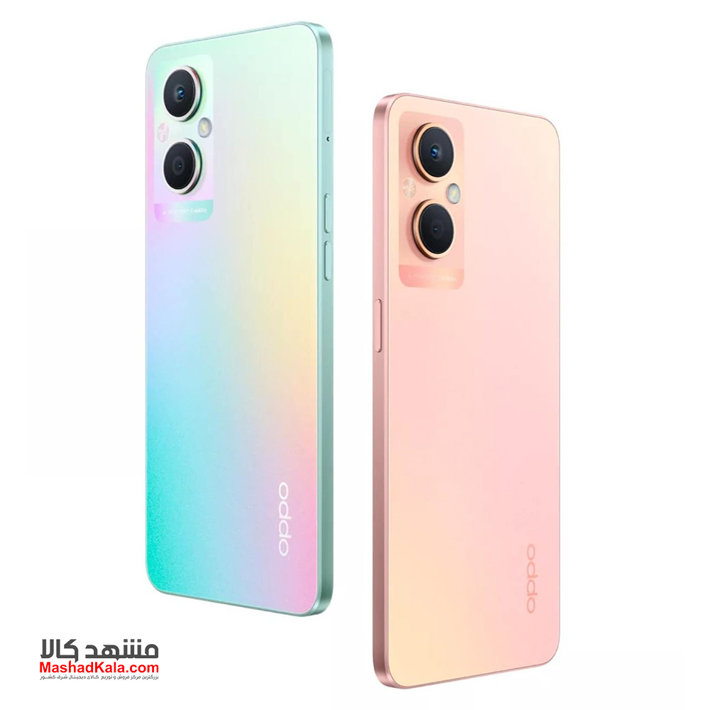 Oppo A96 5G