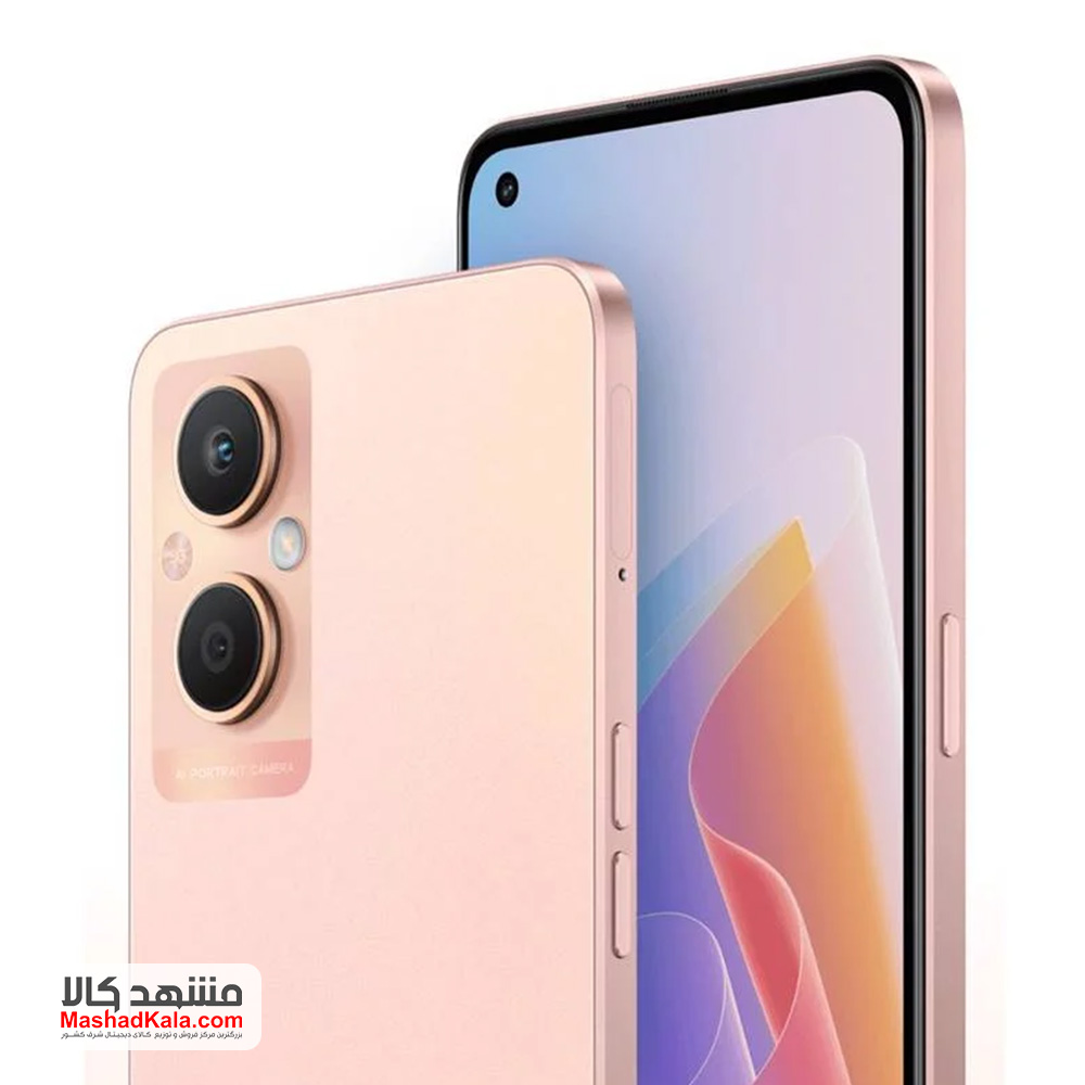 Oppo A96 5G