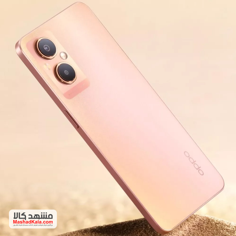 Oppo A96 5G