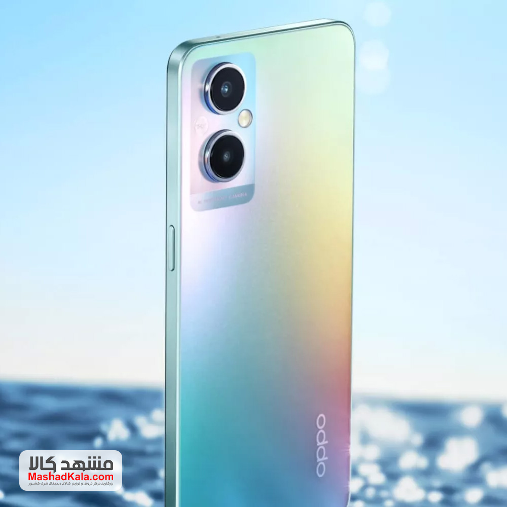 Oppo A96 5G