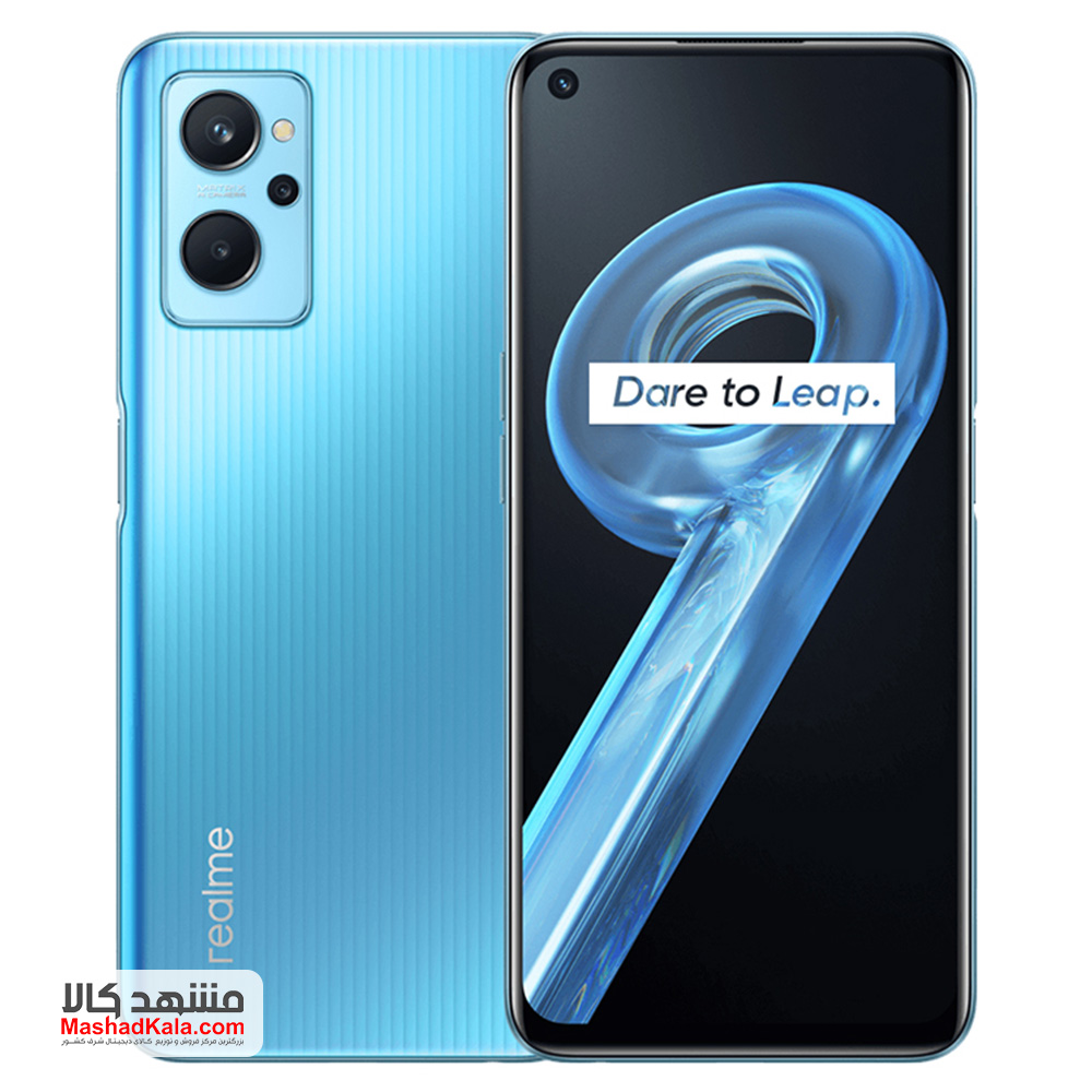 Realme 9i