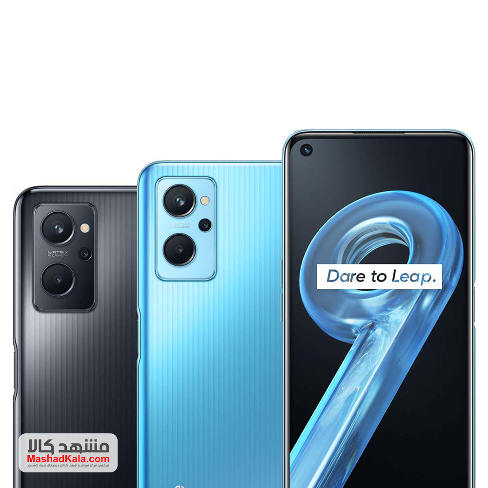 Realme 9i