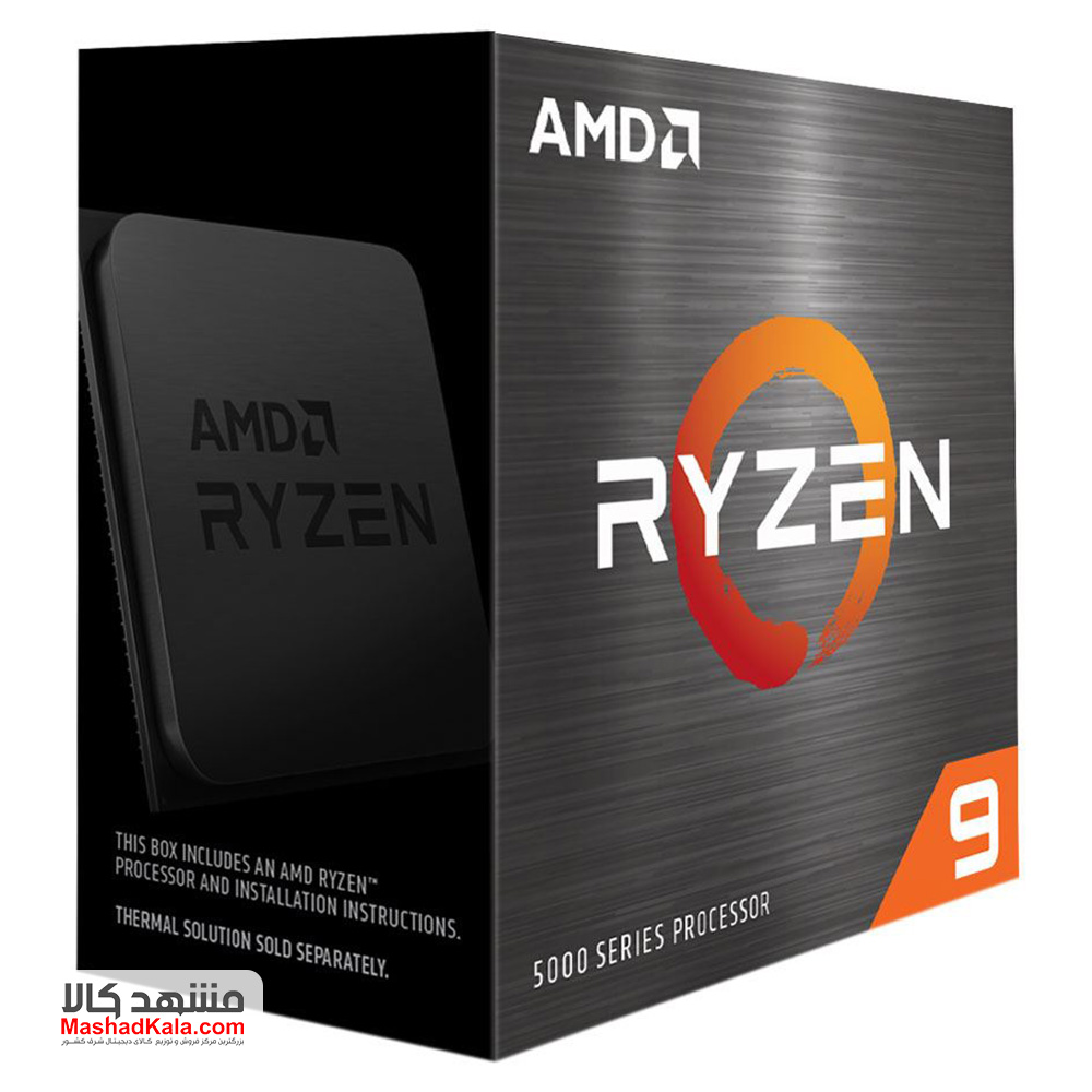 AMD Ryzen 9 5950X