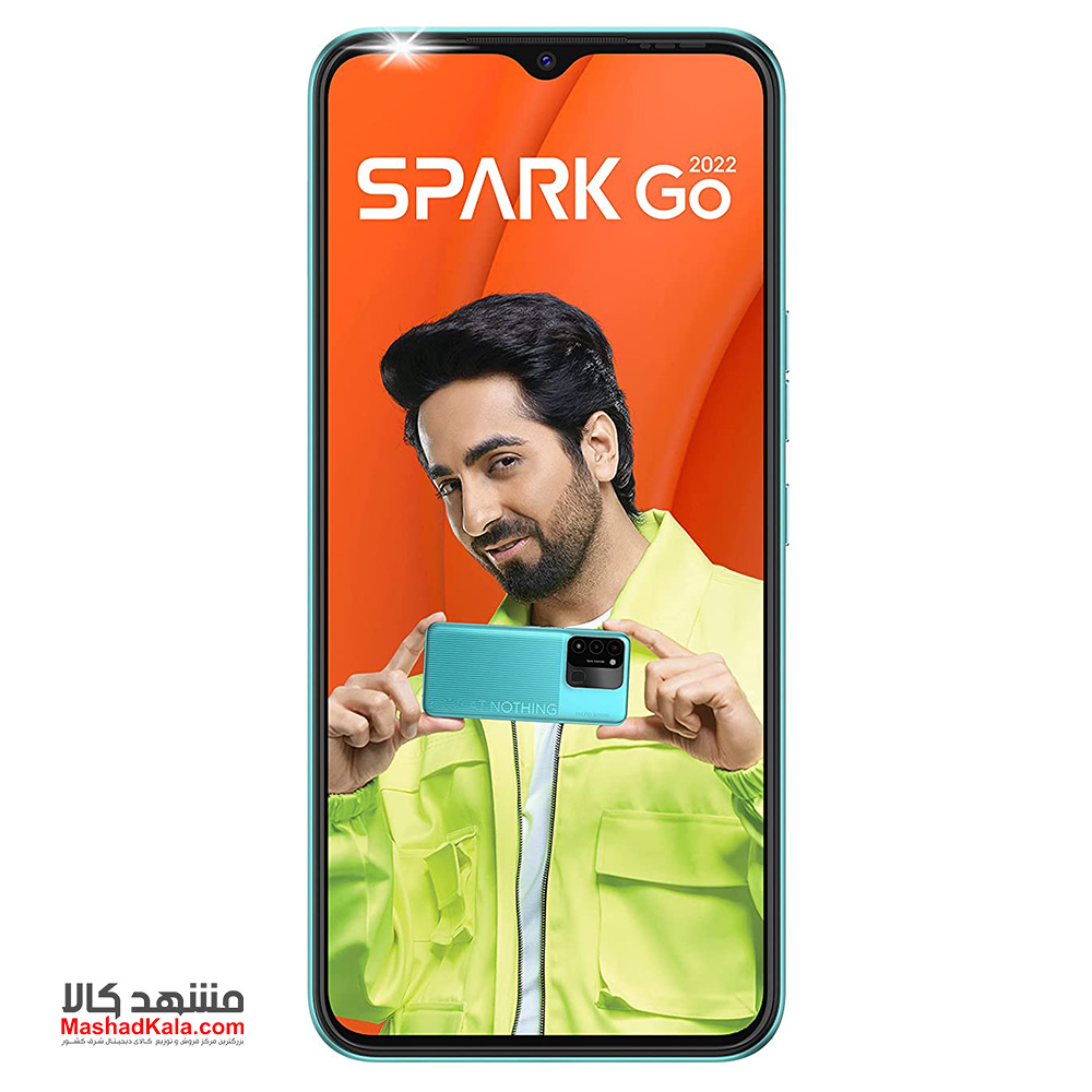 Tecno Spark Go (2022)