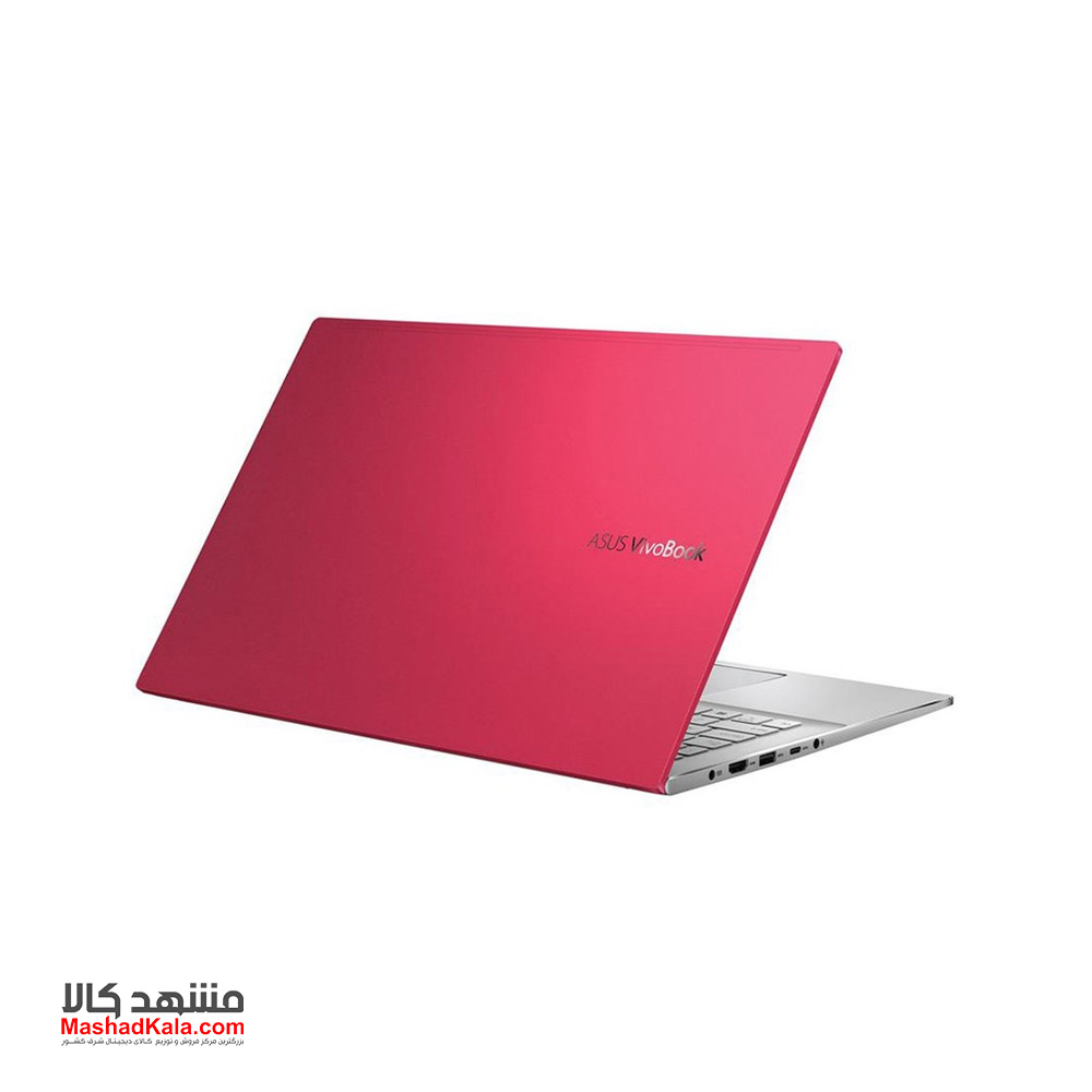 Asus VivoBook S15 S533EQ