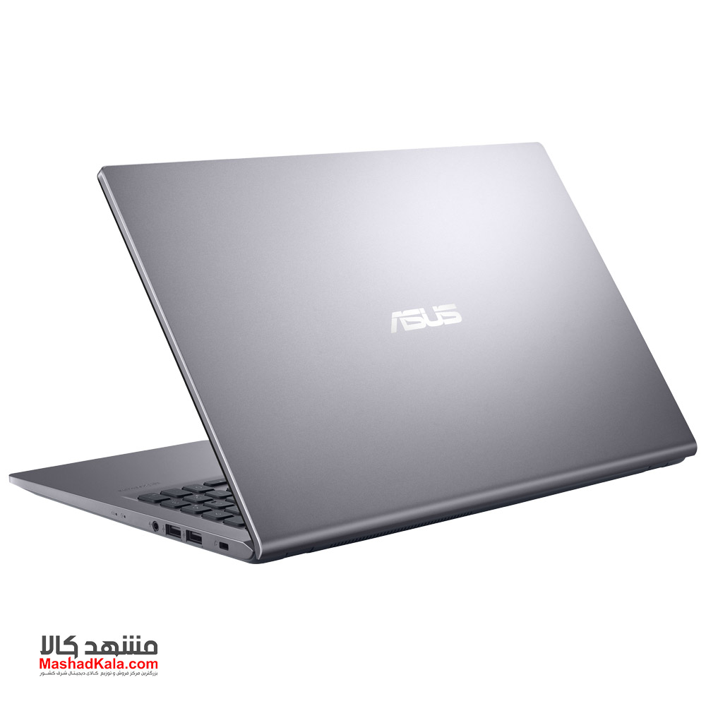 Asus ExpertBook P1512CEA