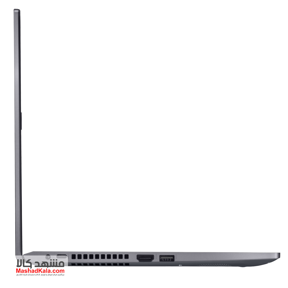 Asus ExpertBook P1512CEA