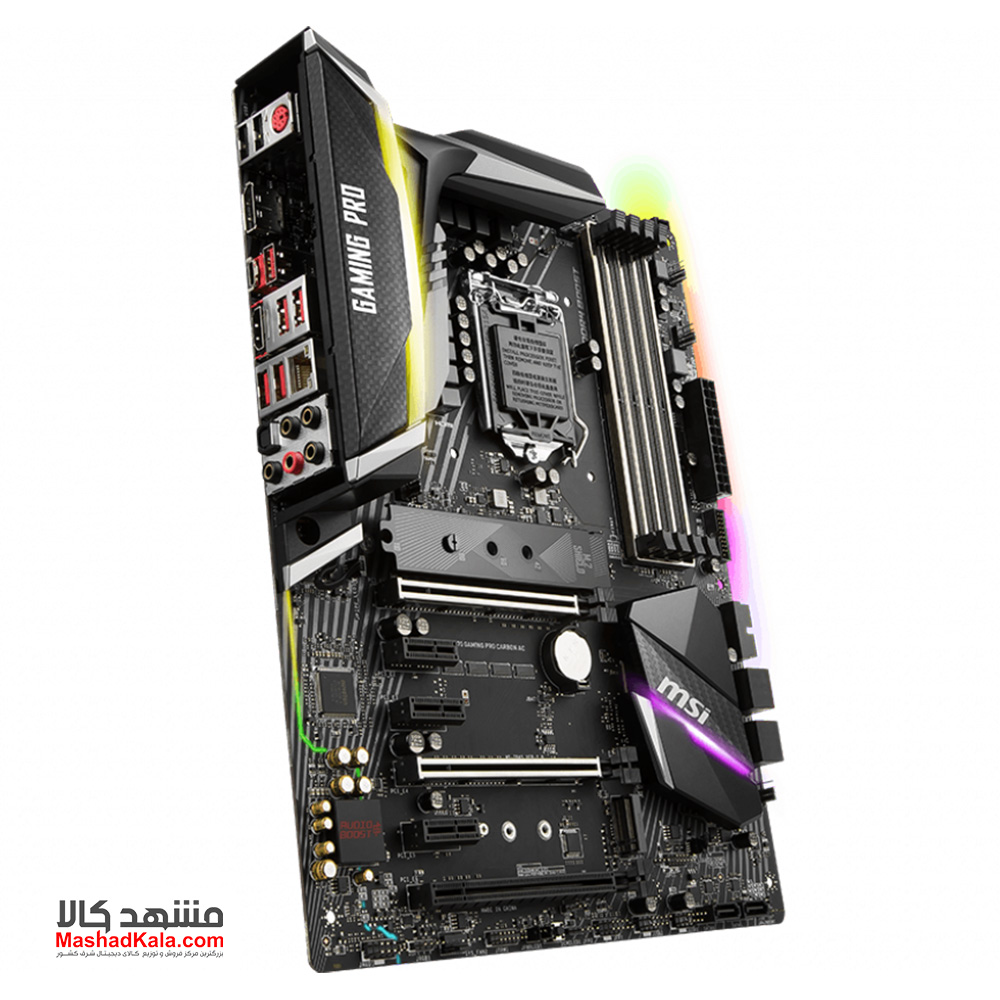 MSI Z370 Gaming Pro Carbon AC