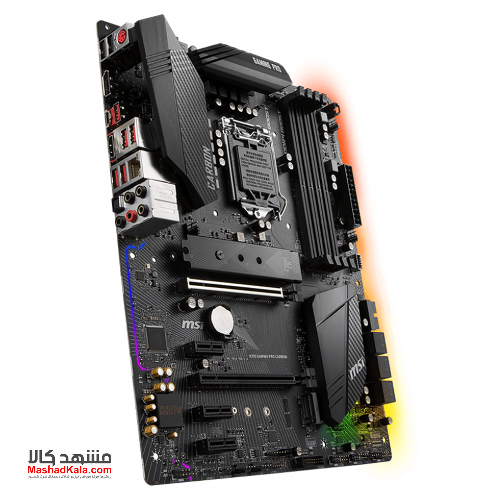 MSI H370 Gaming Pro Carbon