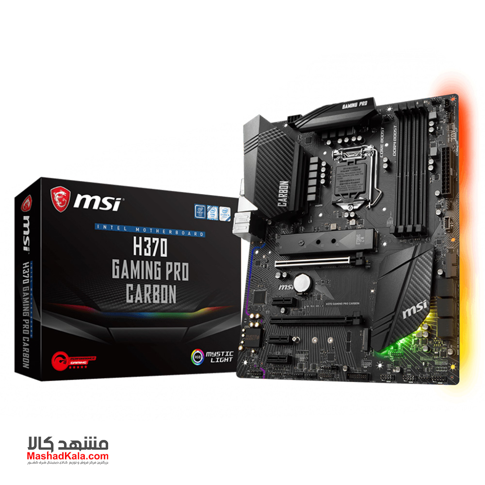 MSI H370 Gaming Pro Carbon