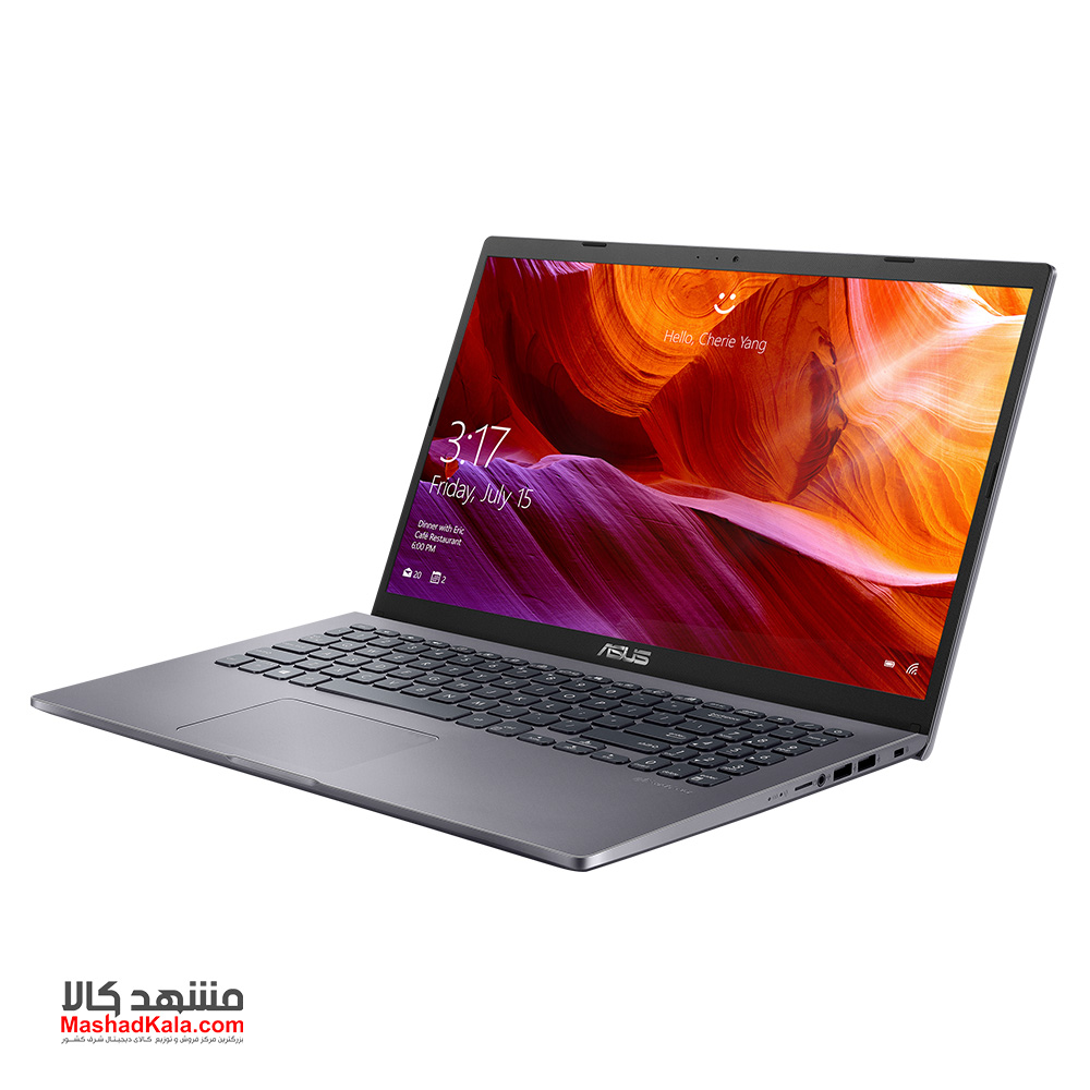 Asus VivoBook 15 M509BA