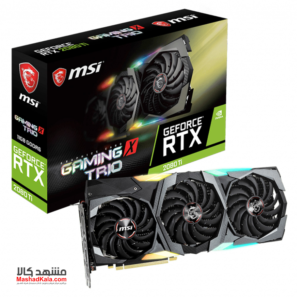 MSI GeForce RTX 2080 Ti Gaming X Trio