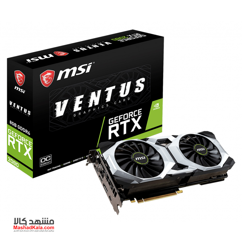 MSI GeForce RTX 2080 Ventus 8G OC