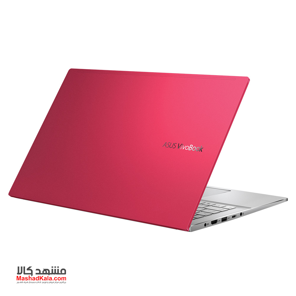 Asus VivoBook S15 S533EA