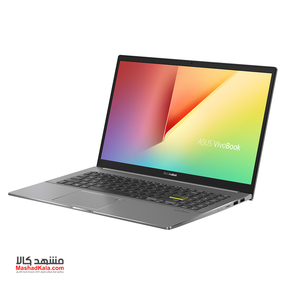 Asus VivoBook S15 S533EA