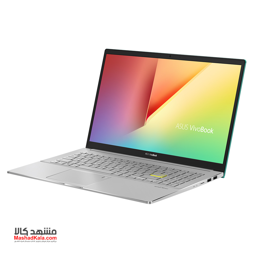 Asus VivoBook S15 S533EA