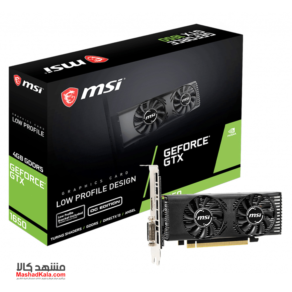 MSI GeForce GTX 1650 4GT LP OC