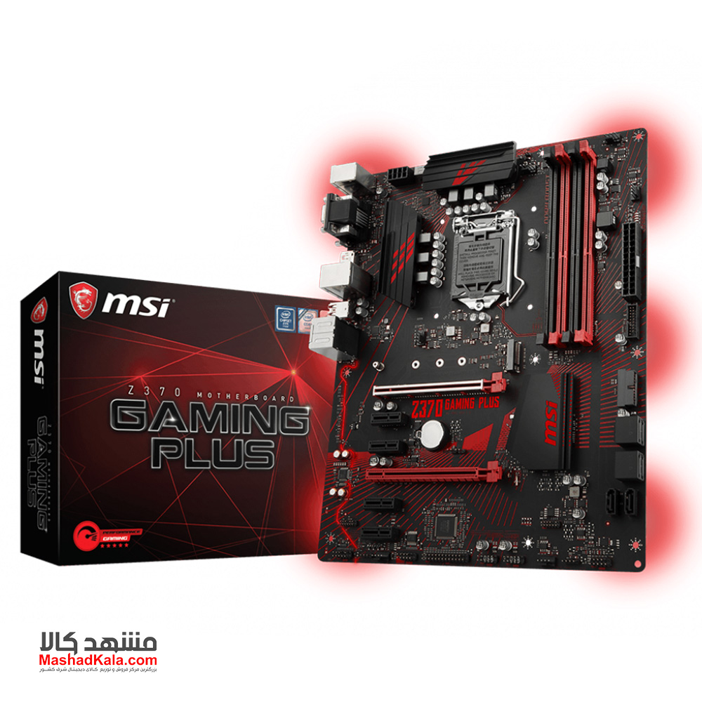 MSI Z370 Gaming Plus 