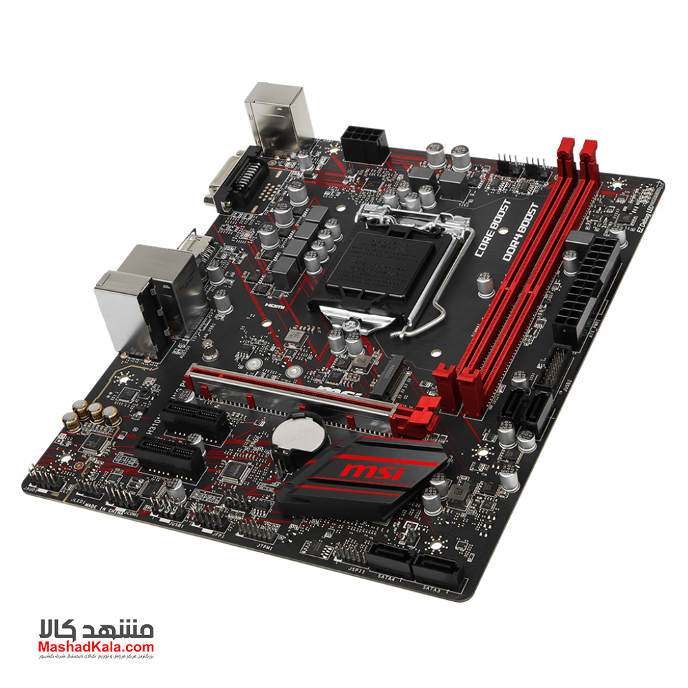 MSI H310M Gaming Plus 