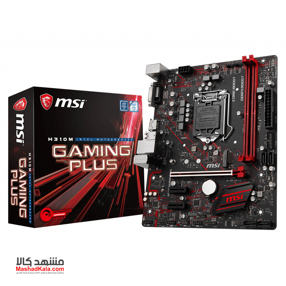 MSI H310M Gaming Plus 