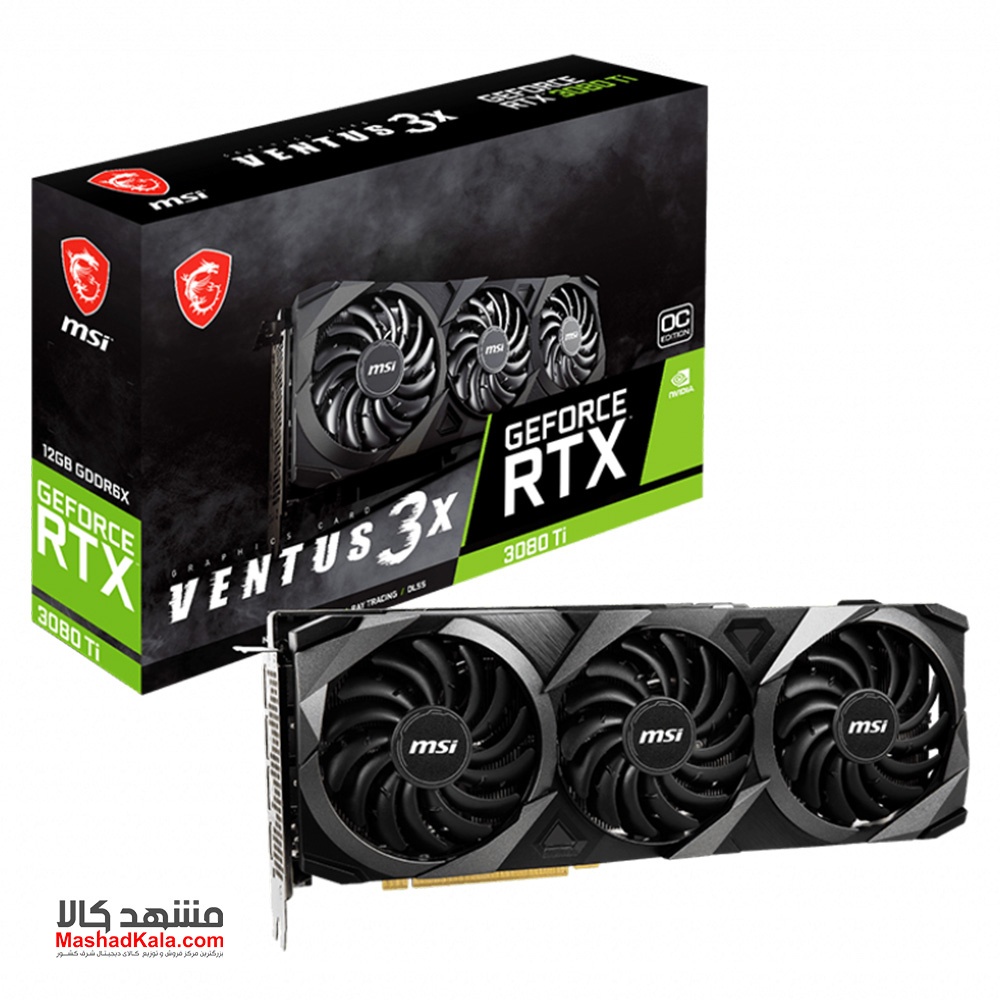 MSI GeForce RTX 3080 Ti Ventus 3X 12G OC