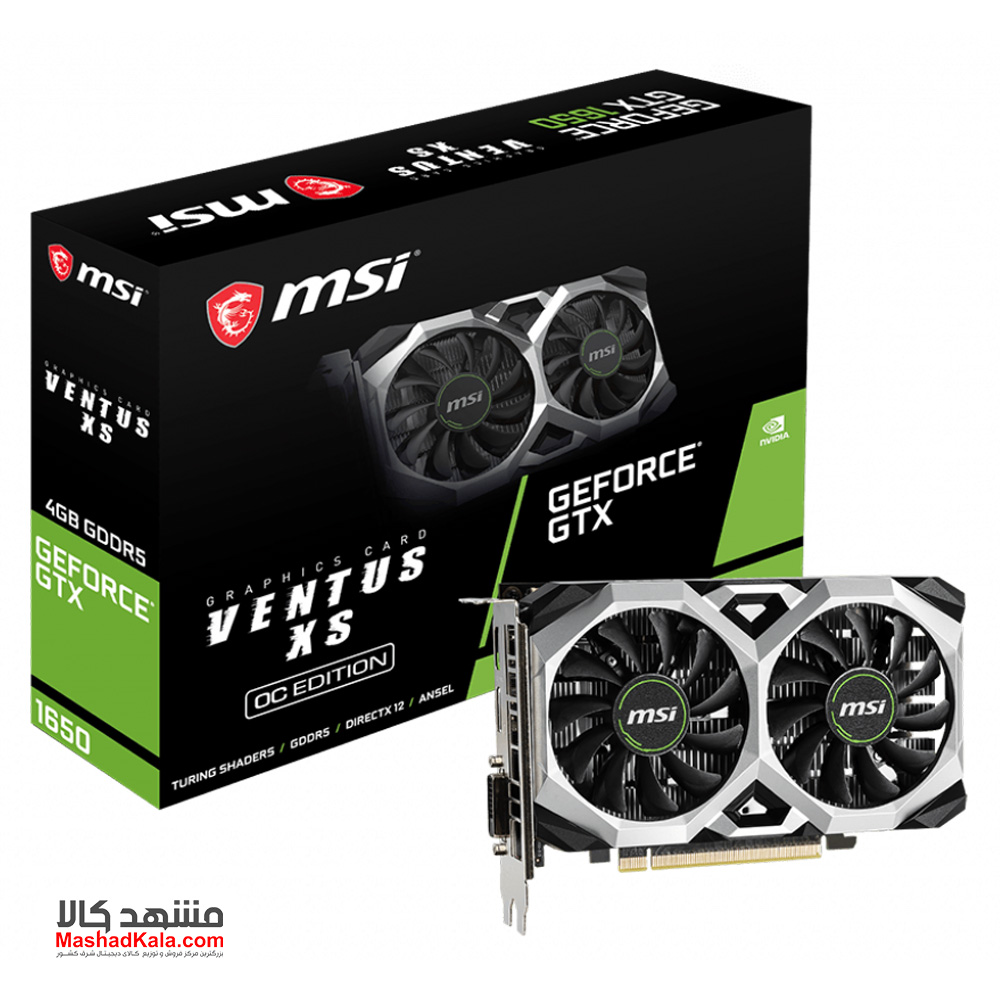 MSI GeForce GTX 1650 Ventus XS 4G OC