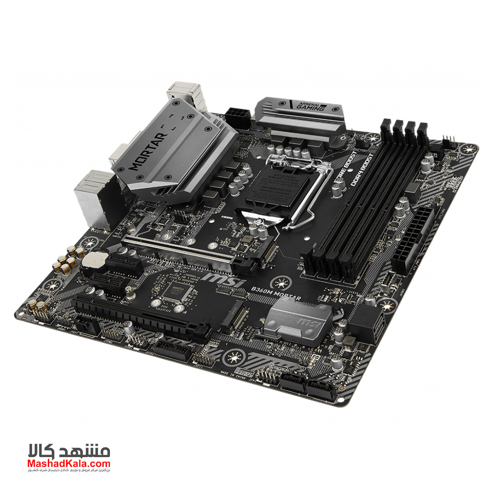 MSI B360M Mortar Motherboard