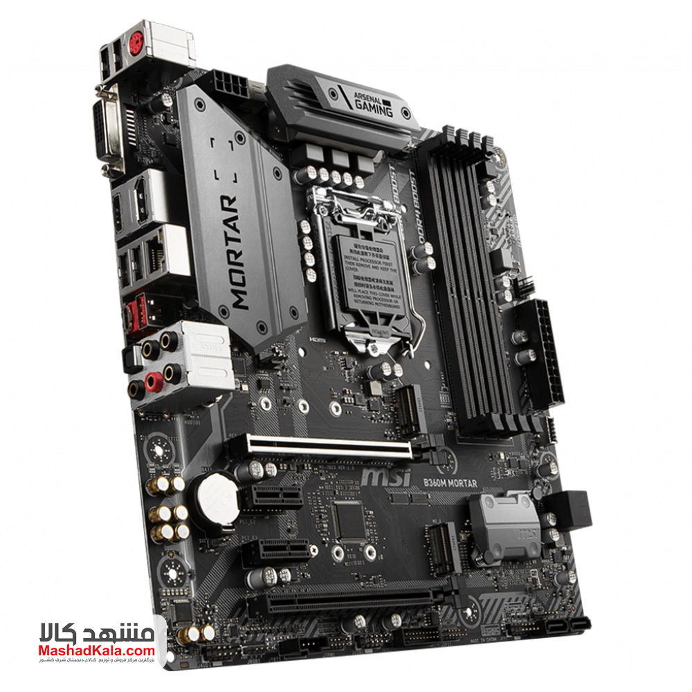 MSI B360M Mortar Motherboard