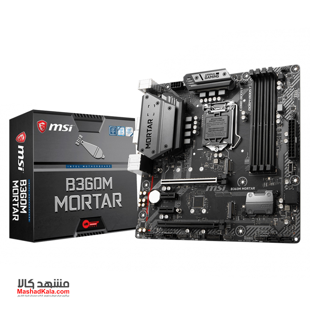 MSI B360M Mortar Motherboard