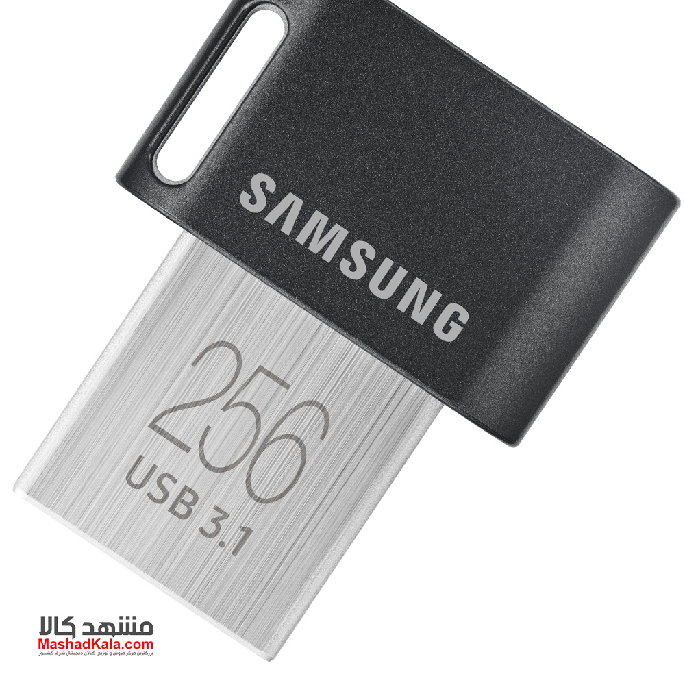 Samsung Fit Plus 256GB USB 3.1