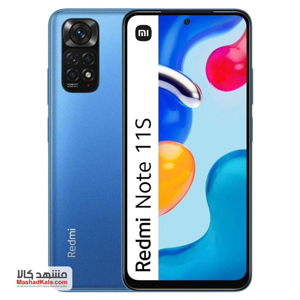 Xiaomi Redmi Note 11S