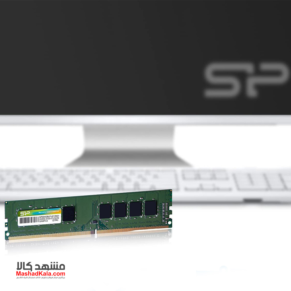 Silicon Power 8GB DDR4 ECC UDIMM