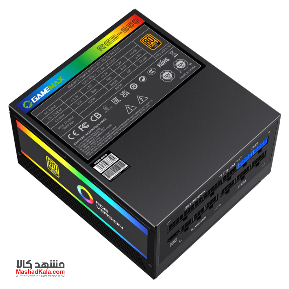 GAMEMAX RGB850 PRO