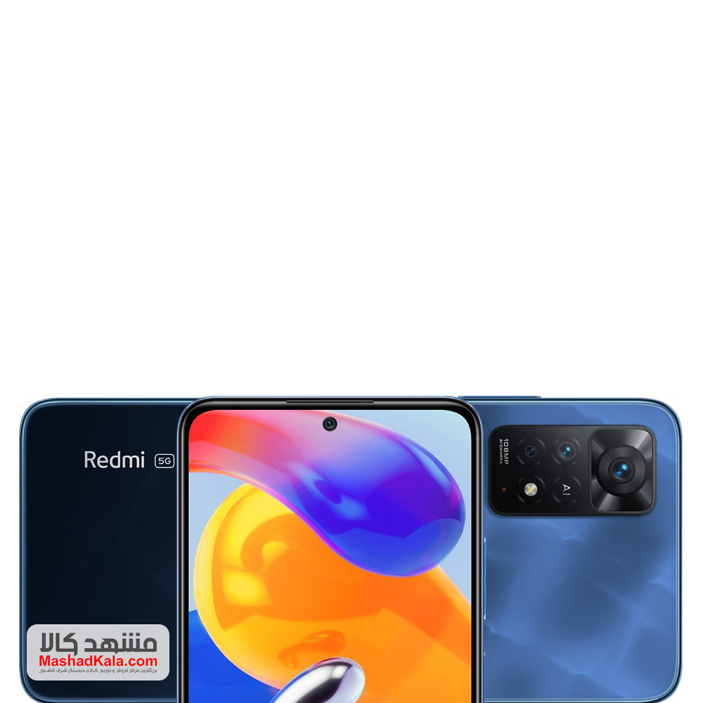 Xiaomi Redmi Note 11 Pro 5G 