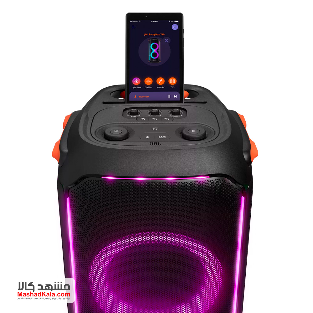 jbl partybox710