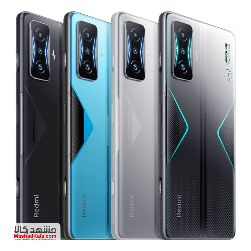 Xiaomi Redmi K50 Gaming 5G