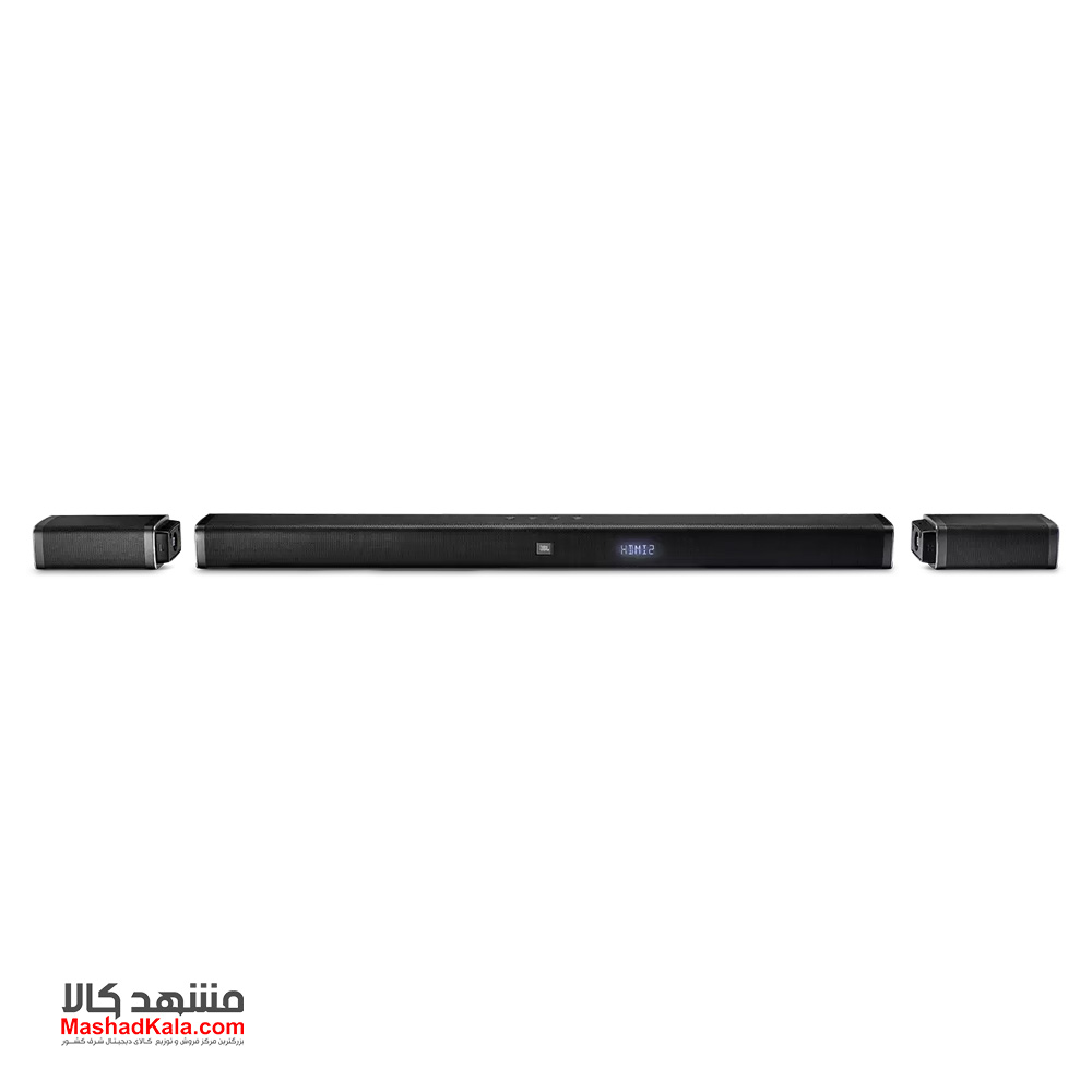 soundbar jbl 510w