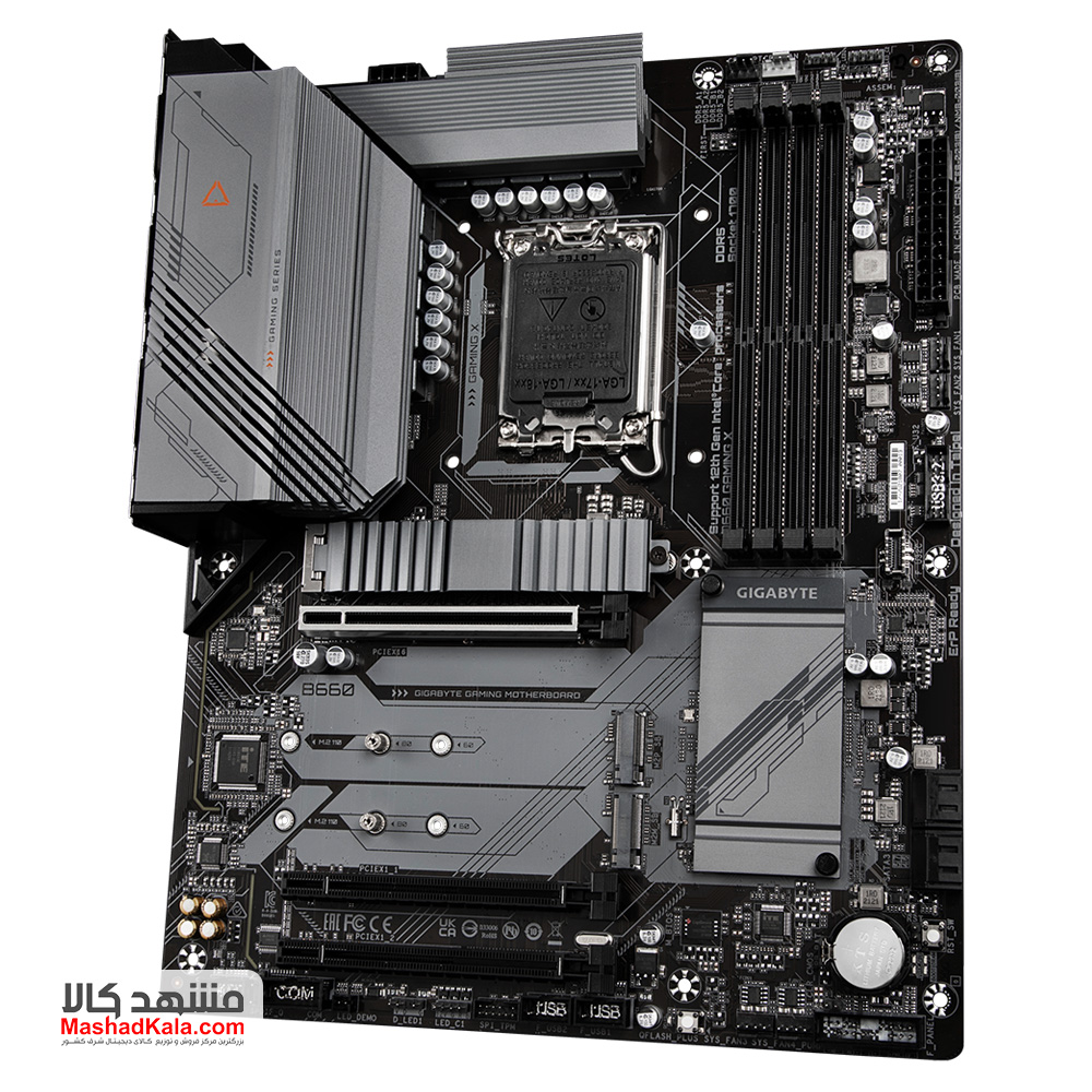 Gigabyte B660 GAMING X